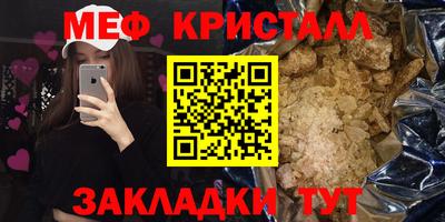 дурь Анапа
