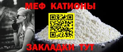 тгк Анжеро-Судженск