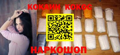 дурь Анапа