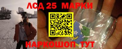 ALPHA PVP Ангарск