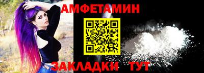 дурь Анапа