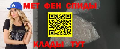 тгк Анжеро-Судженск