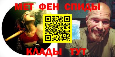 дурь Анапа