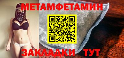 дурь Анапа